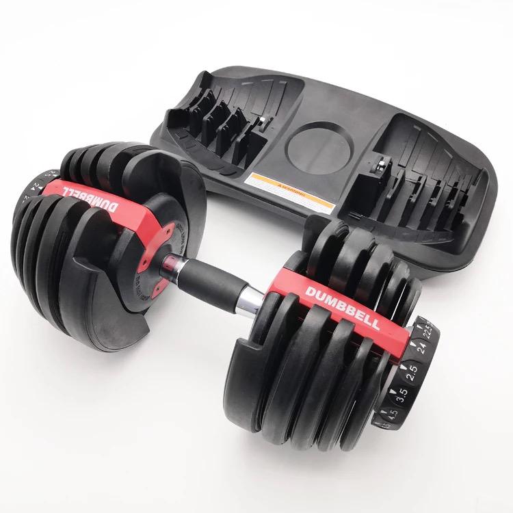 CONFIG DUMBELLS